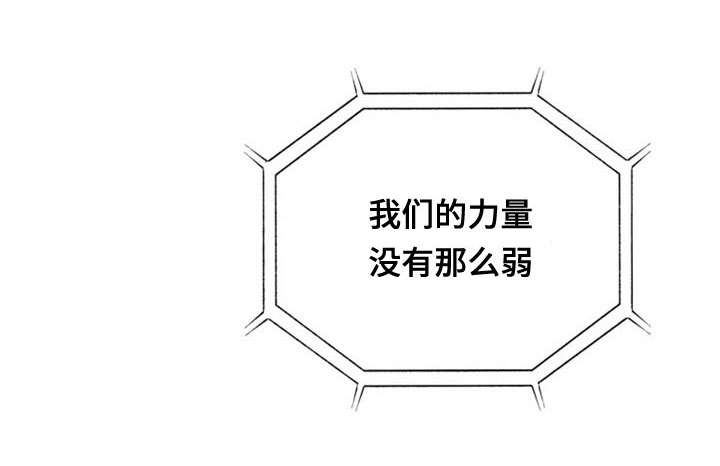 第42话0
