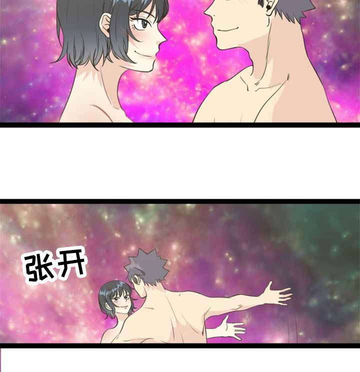 第61话2