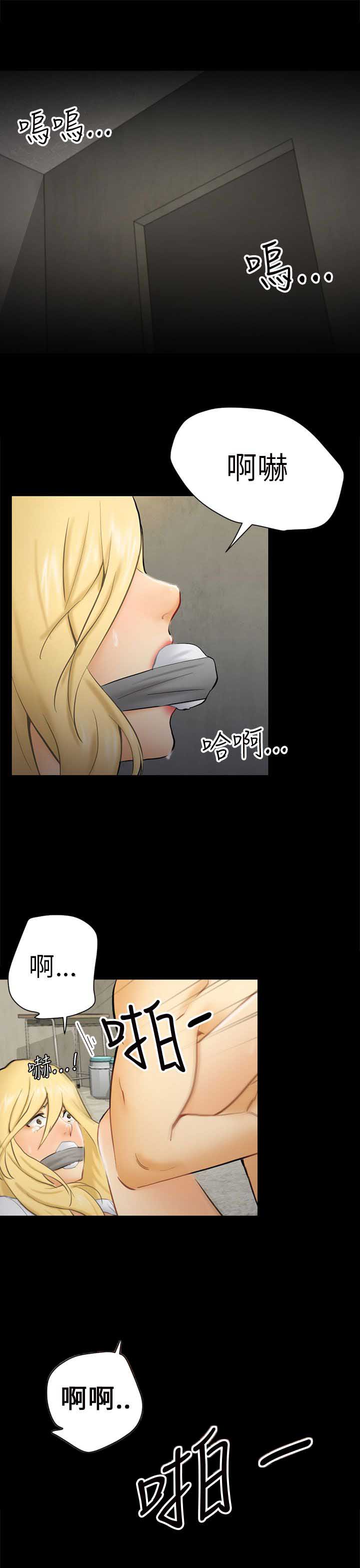 第13话0