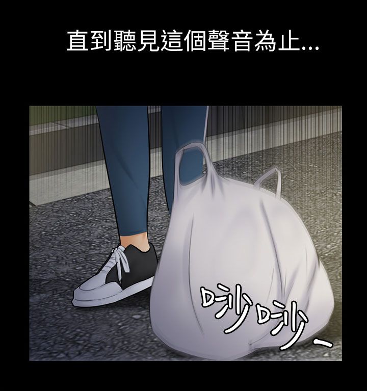 第16话0