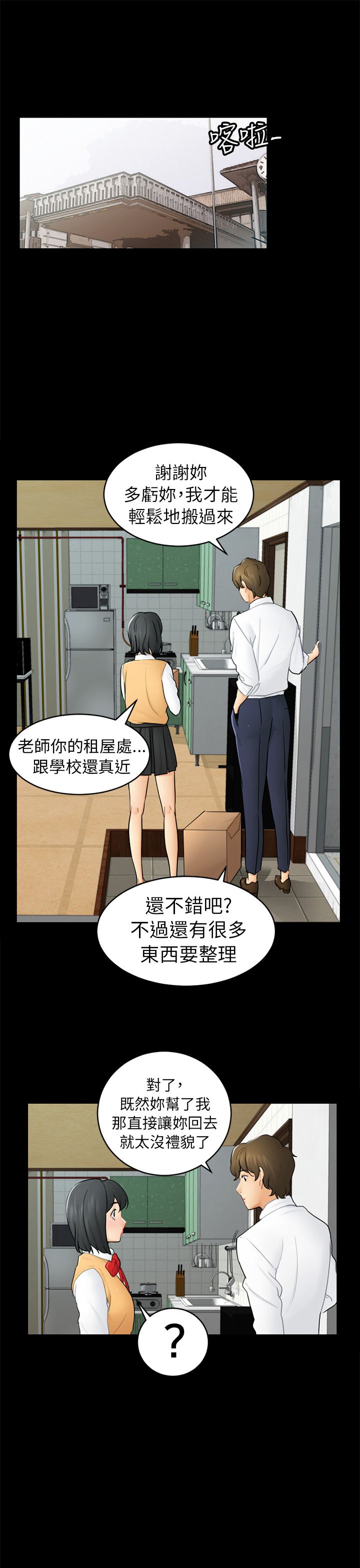 第27话0