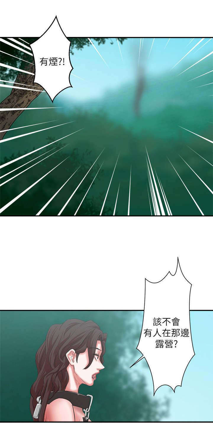 圈养计划漫画免费阅读漫画,第22话5图