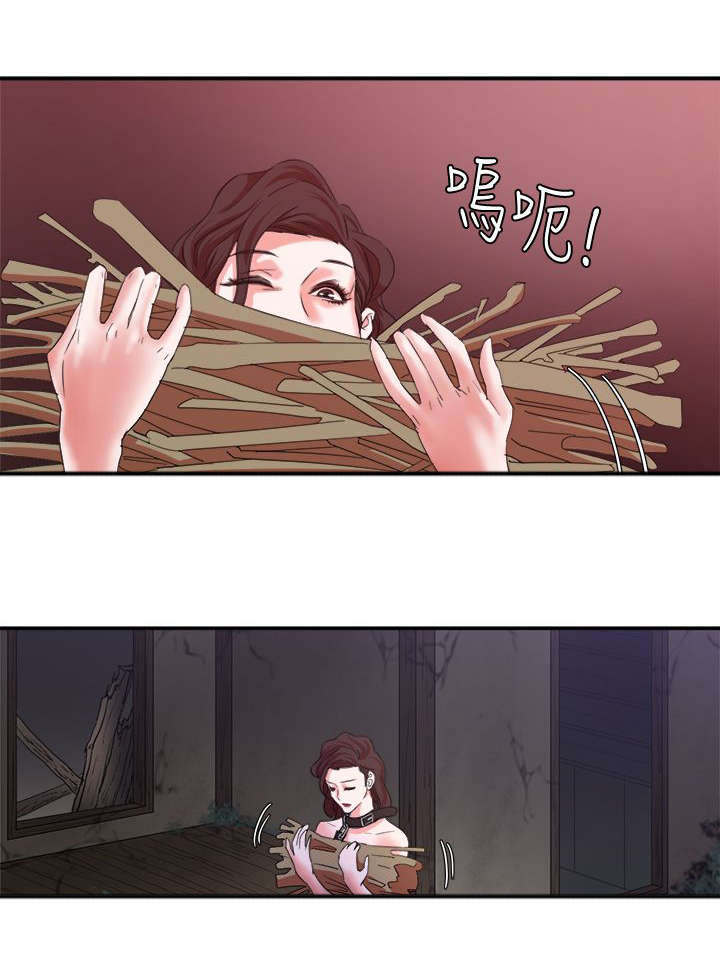 第13话3