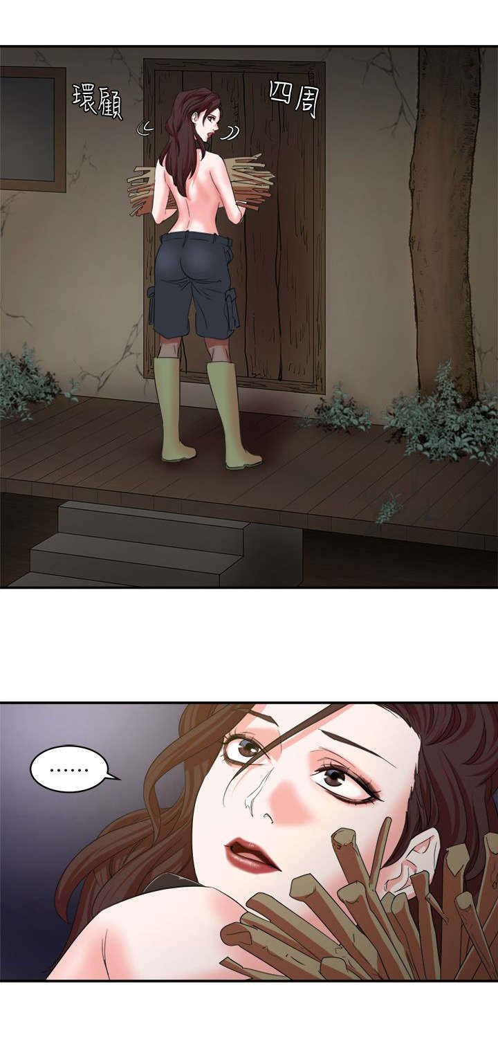 第13话4