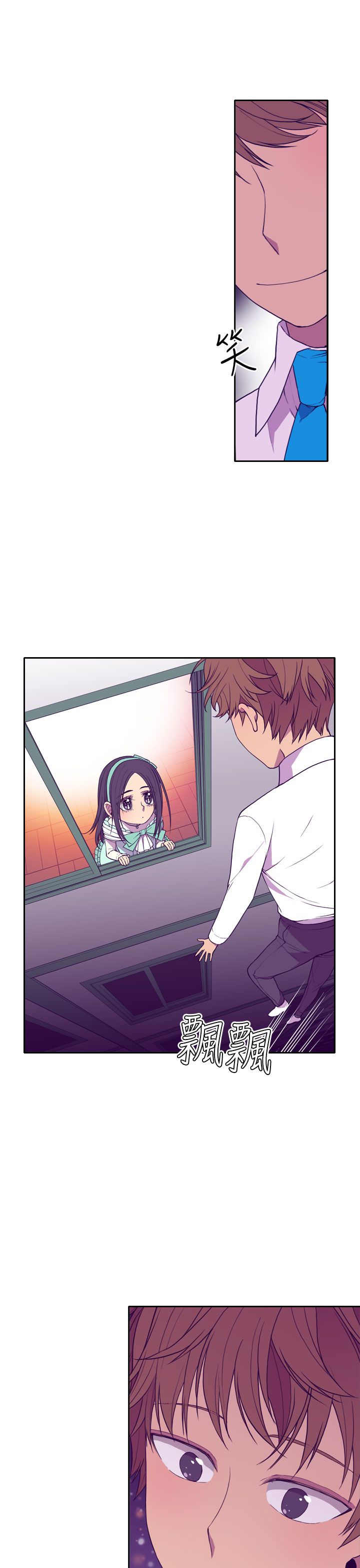 第22话4