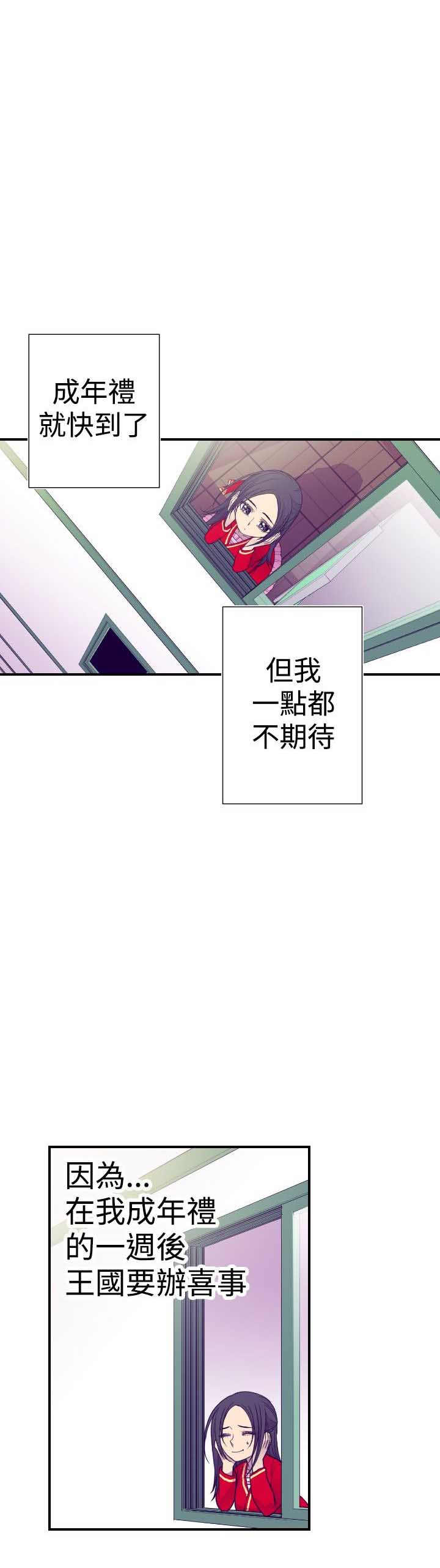 第36话0