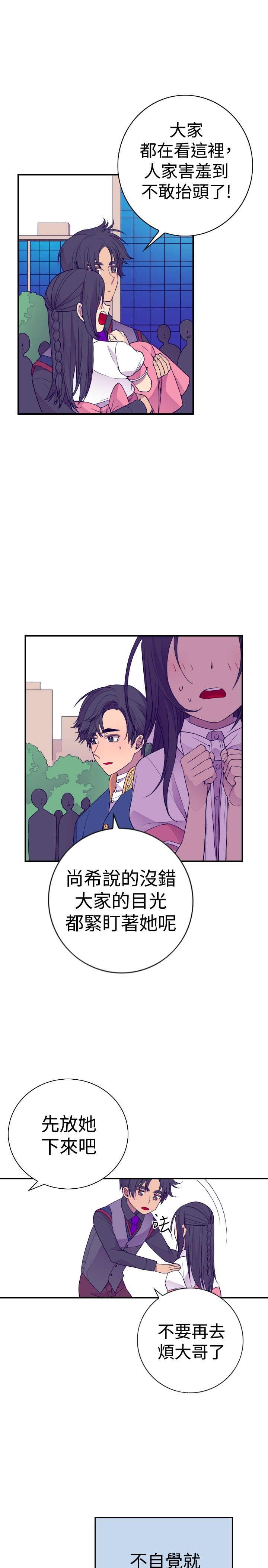 第34话0