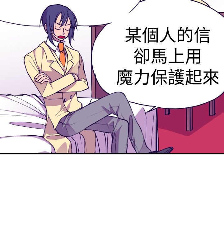 第15话3