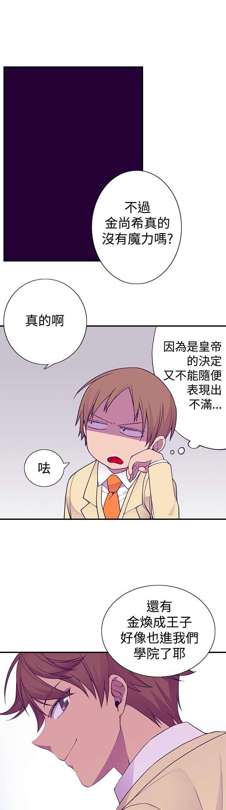 第50话0