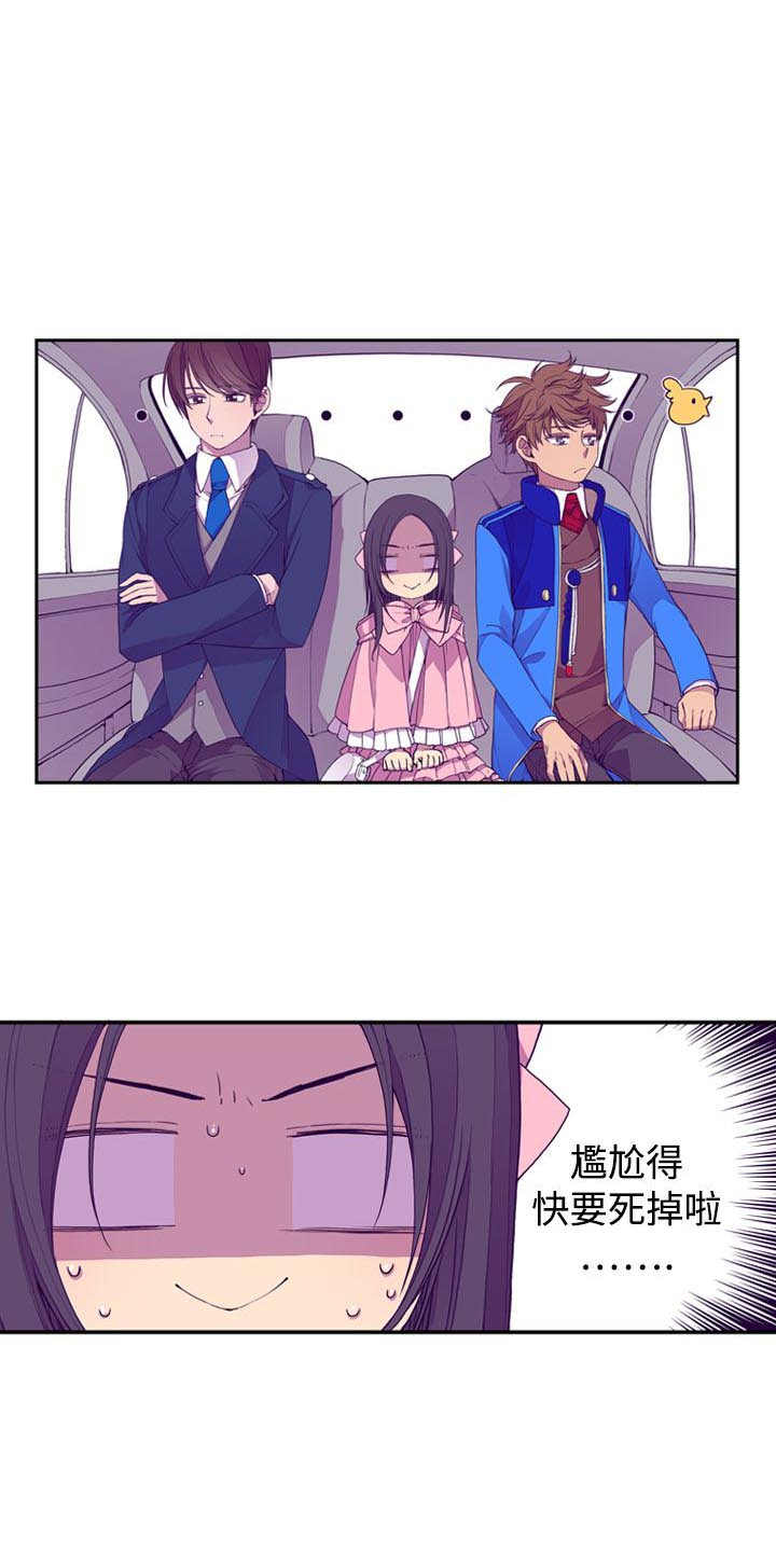 第19话1