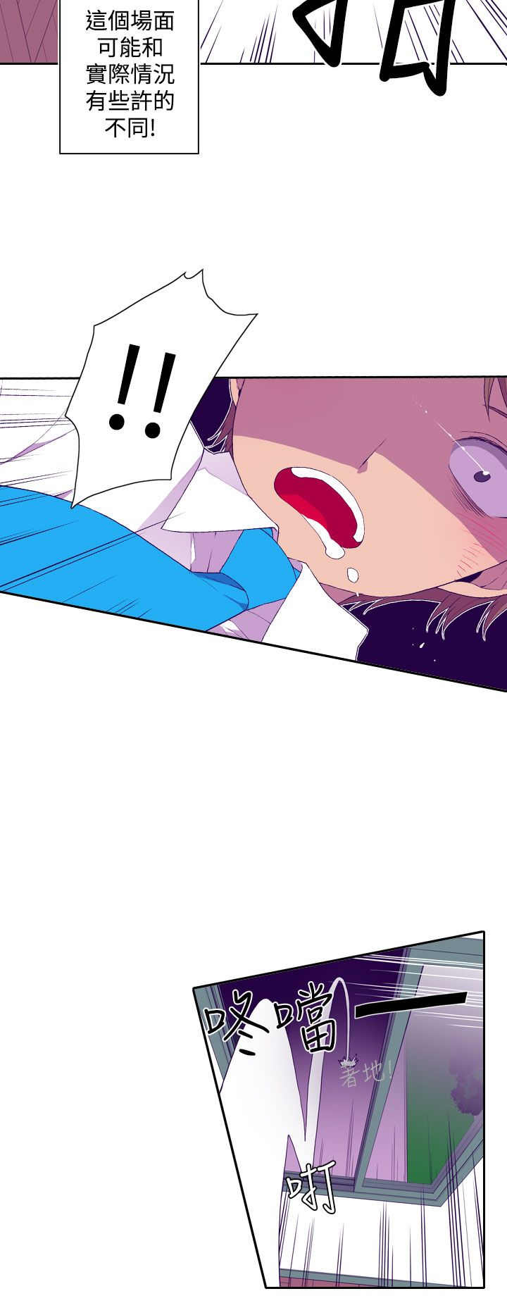 第22话1