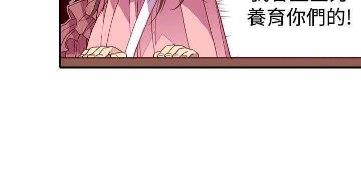 第20话1