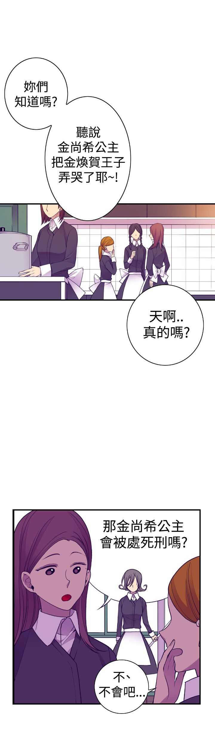 第42话0