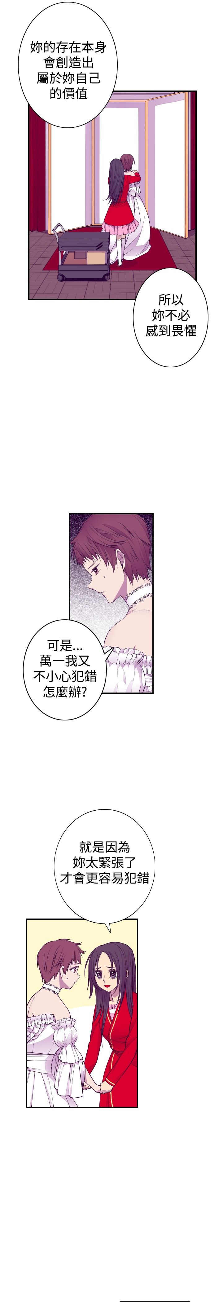第46话1