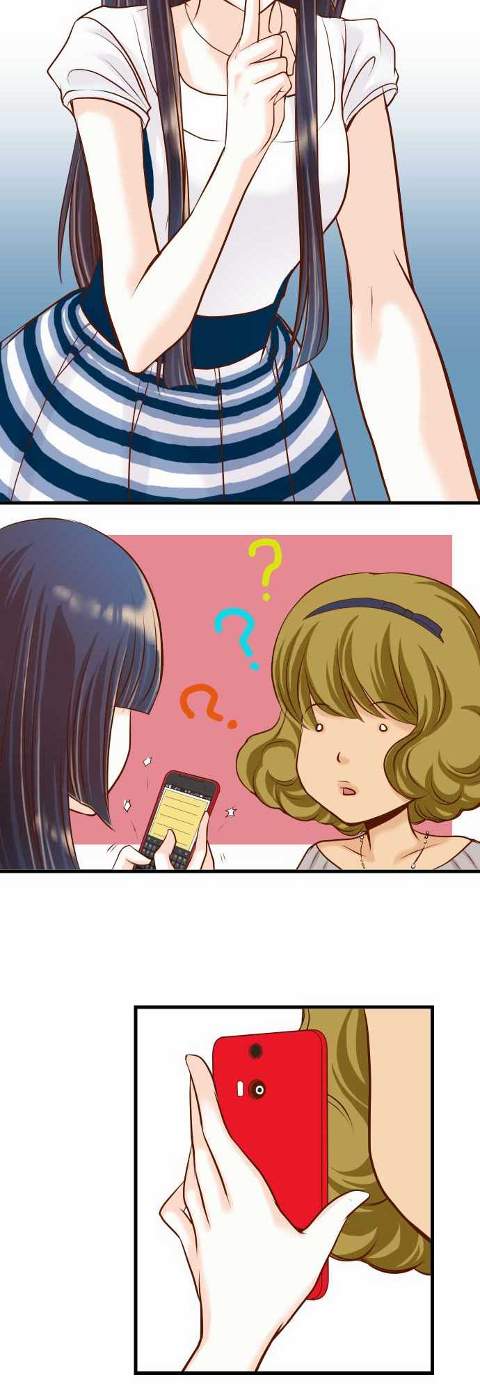 复仇要冷冷端上漫画,第6话4图