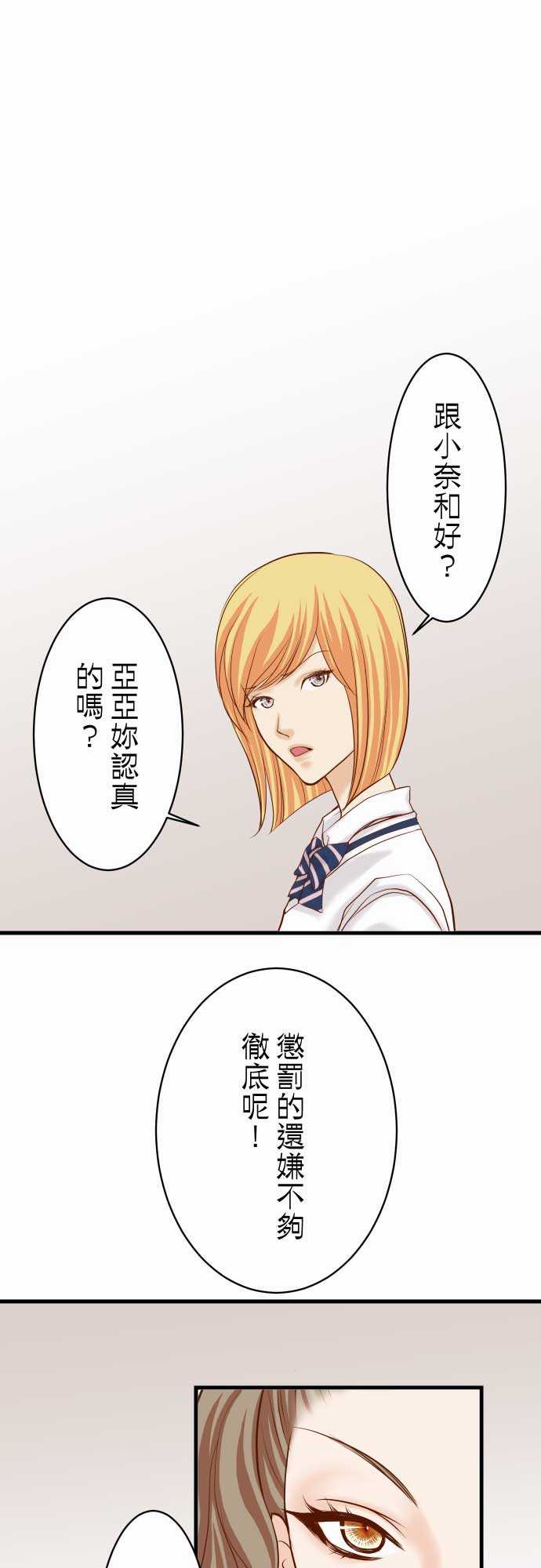 第15话0