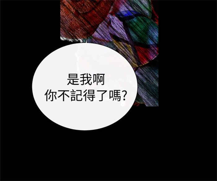 第14话3
