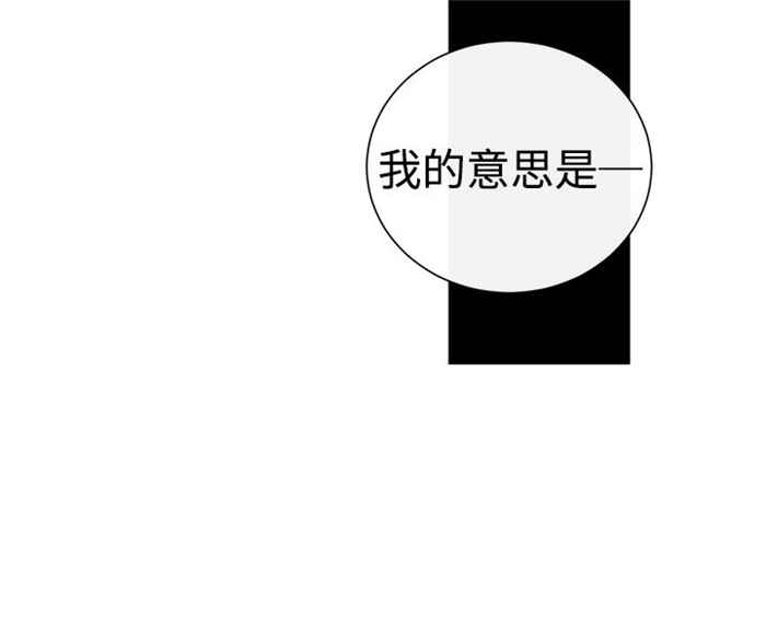 第12话4
