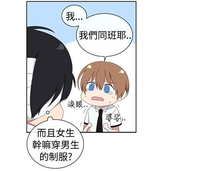 第11话1