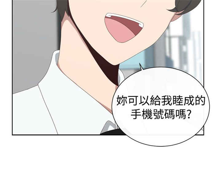 第20话1