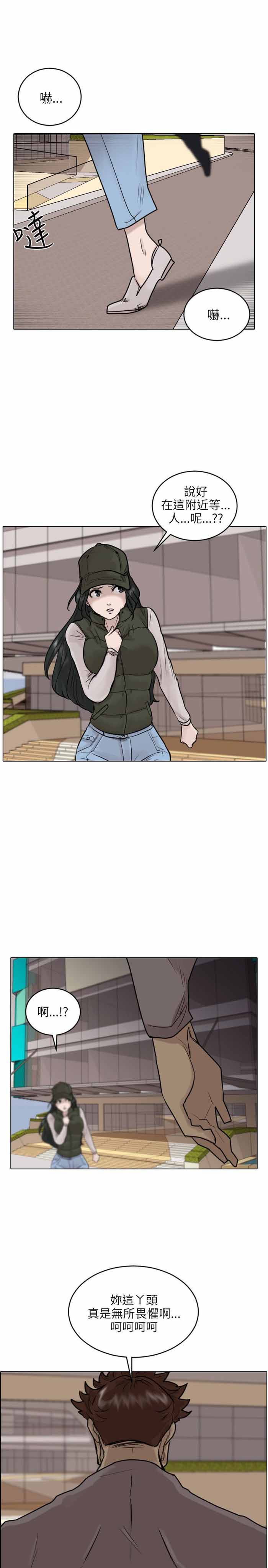 第47话0