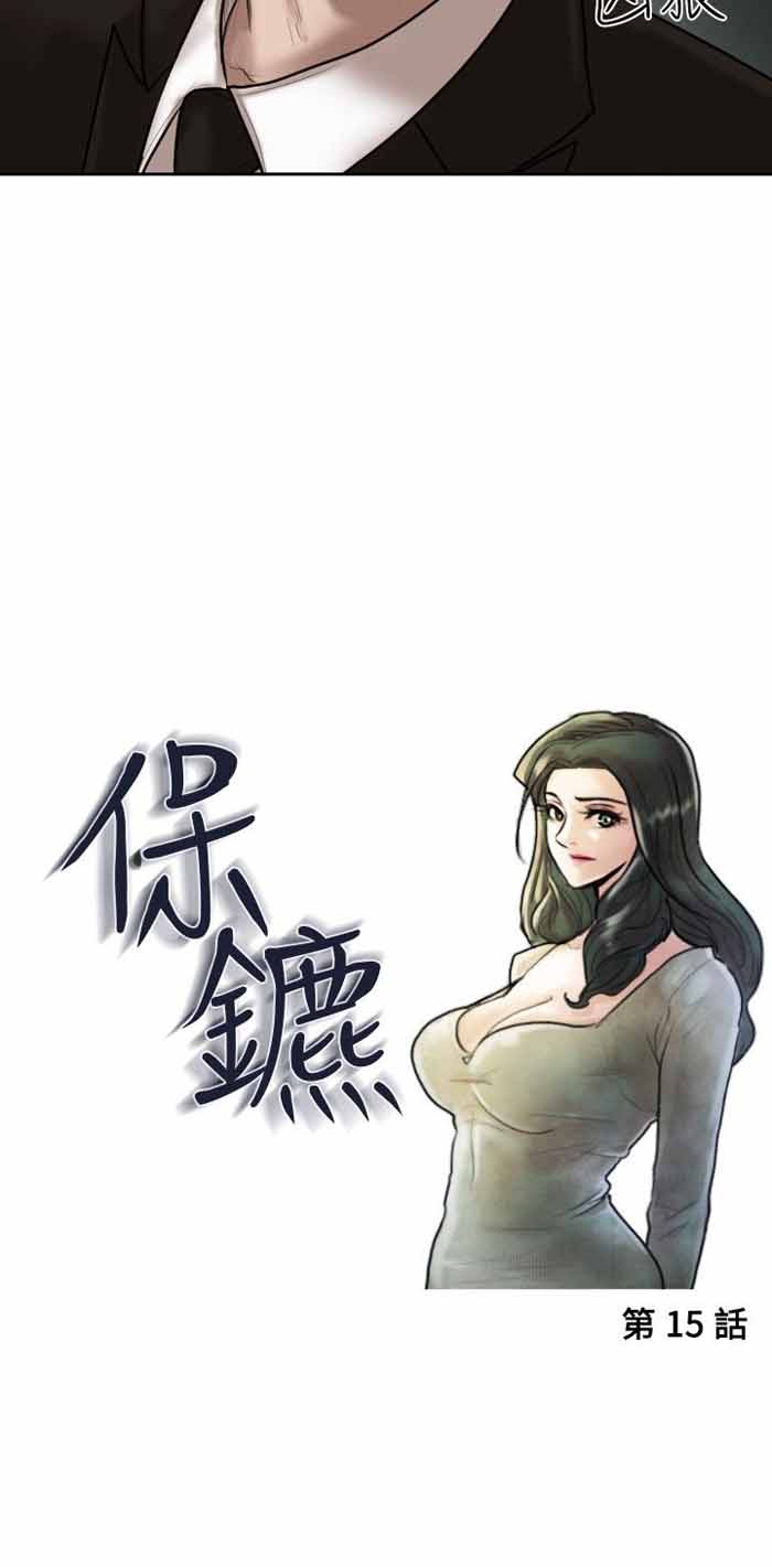 第15话2