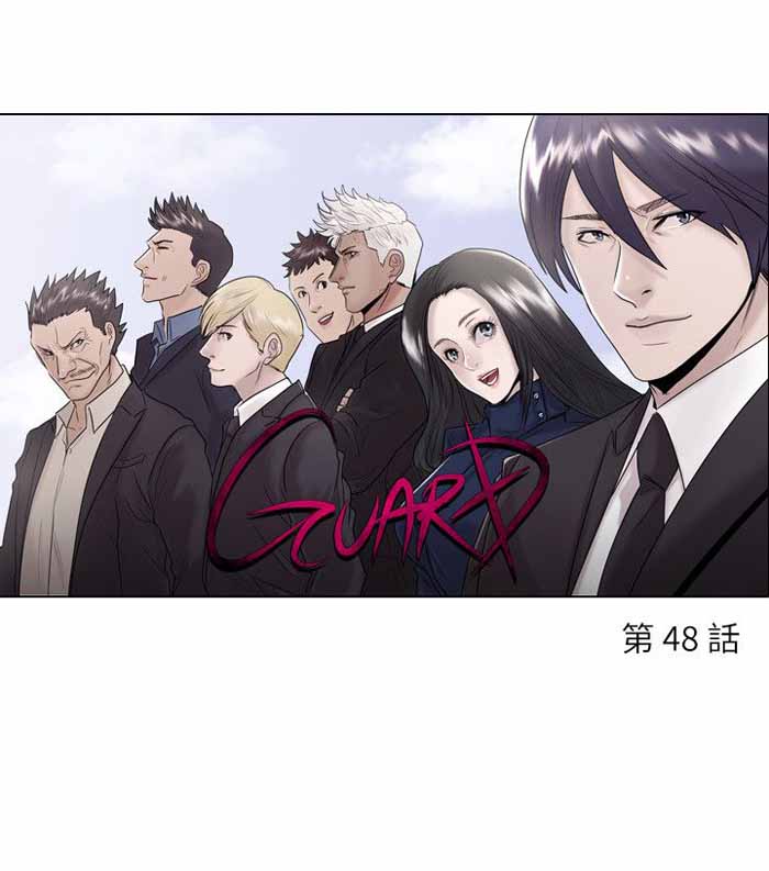 第48话2
