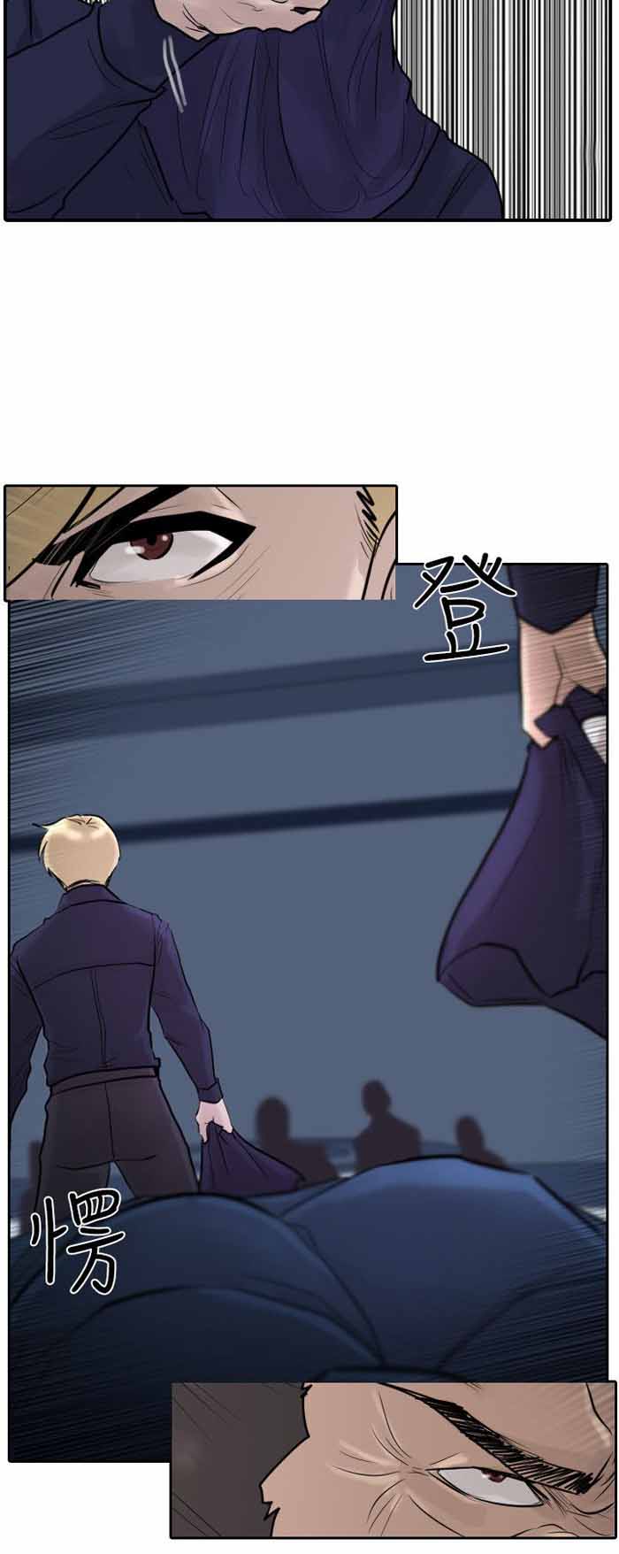 第51话2