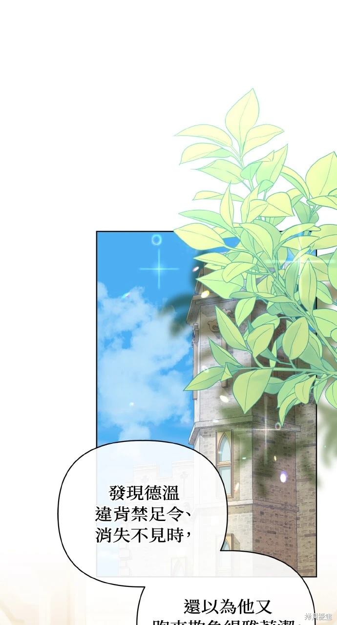第9话0