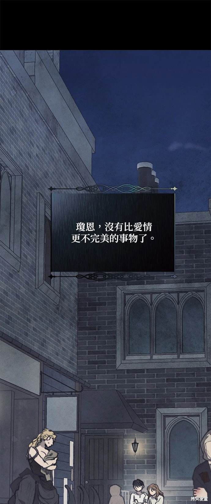 第9话0