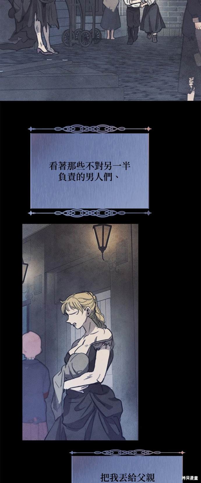 第9话1