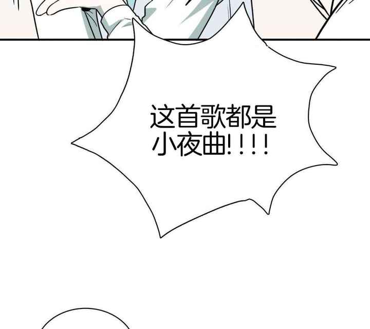 第314话4