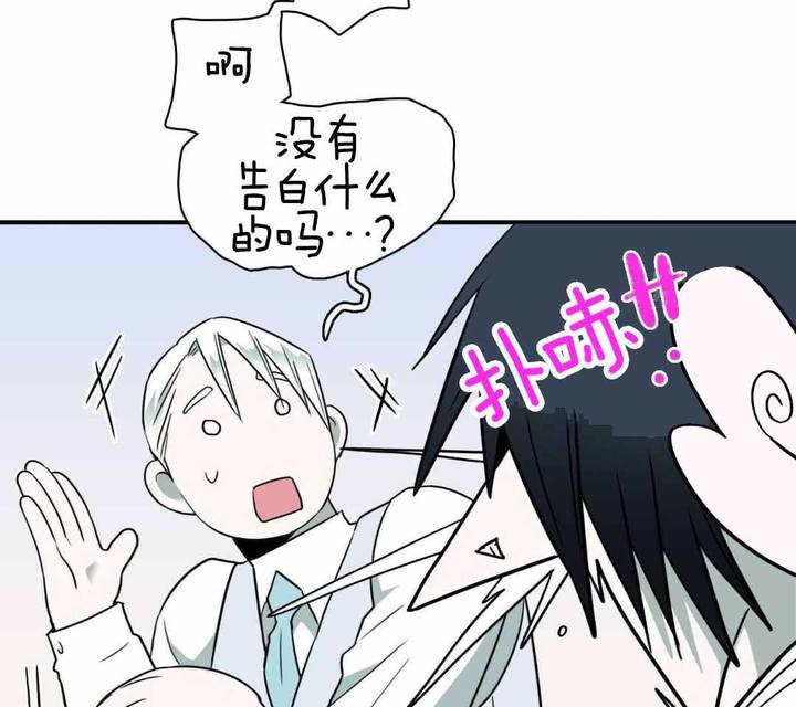 第314话3