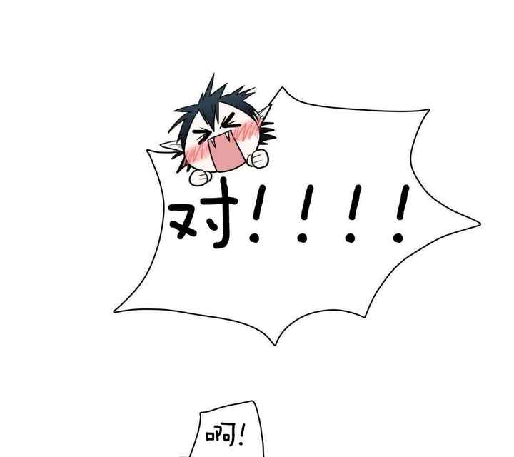 第314话2