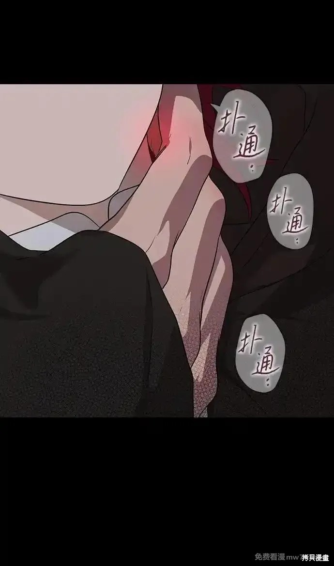 第2季31话0