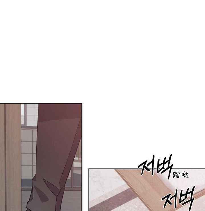 在我身边扮演小丑漫画,第65话2图
