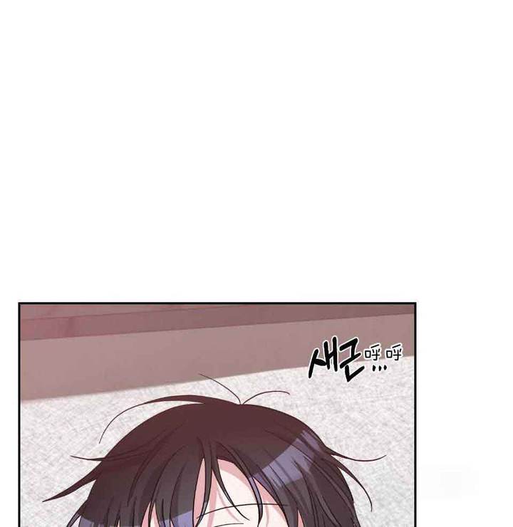 在我身边扮演小丑漫画,第65话4图