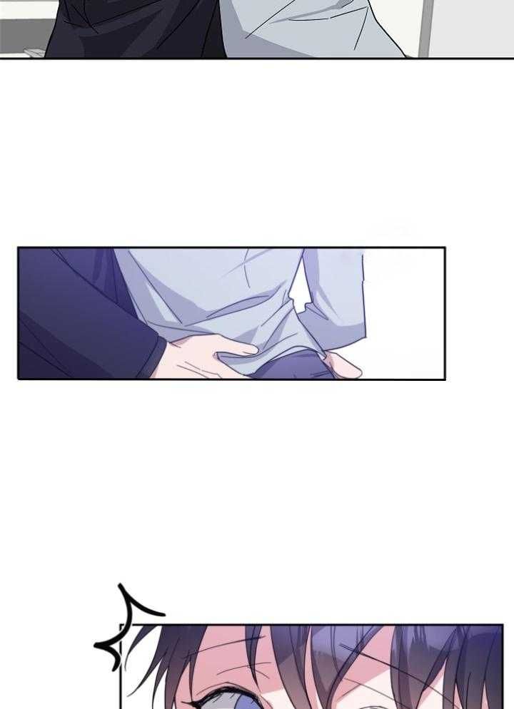 在我身边扮演小丑漫画,第49话2图