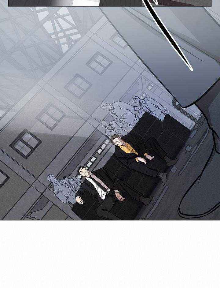 失恋自述采访漫画,第146话4图