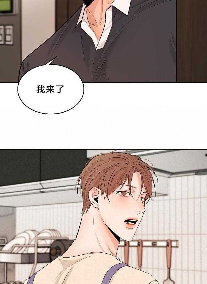 第142话1