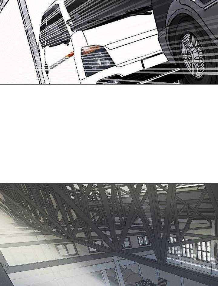 失恋自述采访漫画,第146话2图