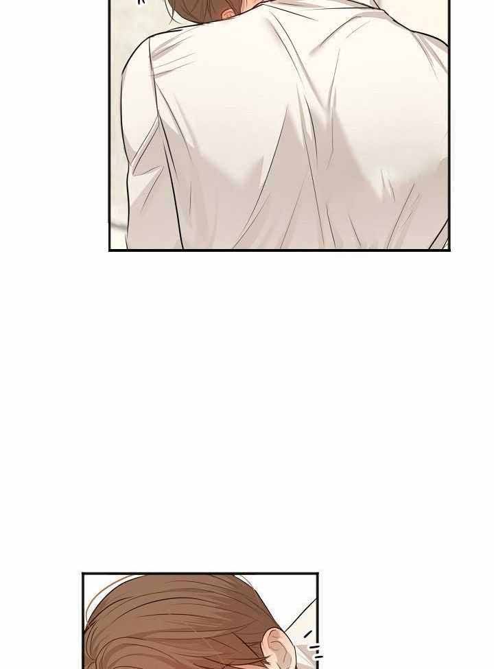 失恋自述采访漫画,第164话3图