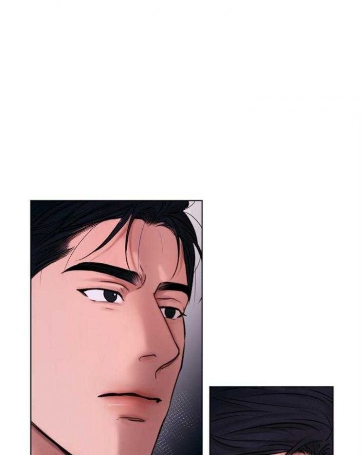 失恋自愈诗句漫画,第134话1图