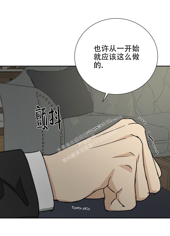 第81话2