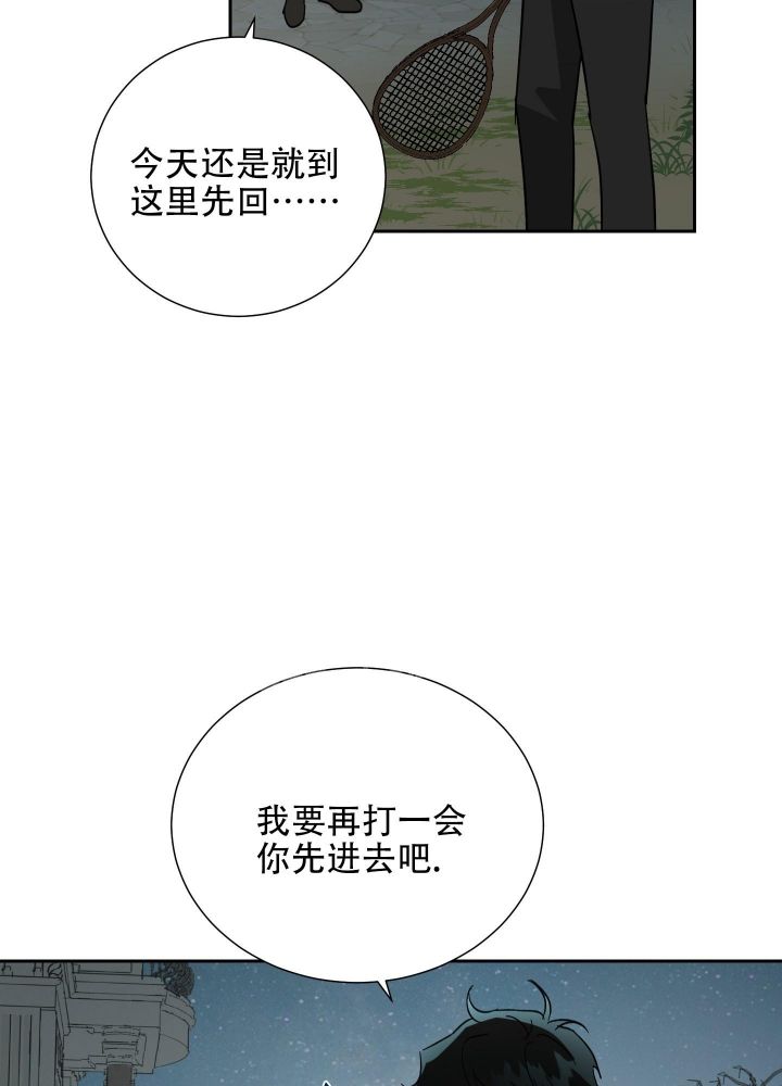 第63话2