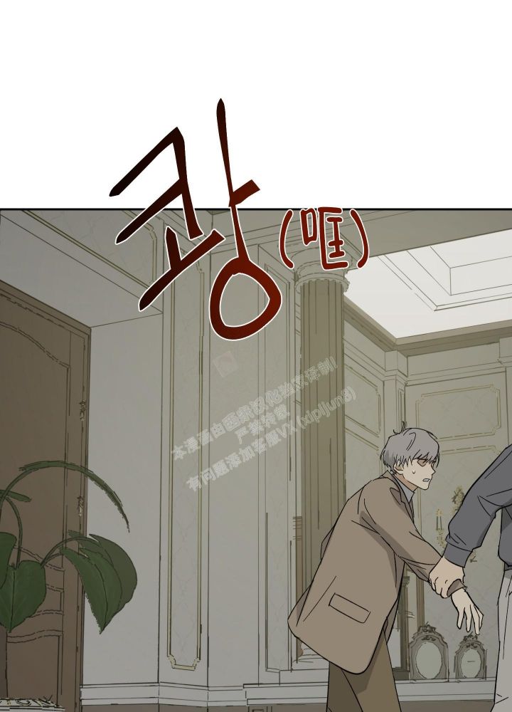 第58话4