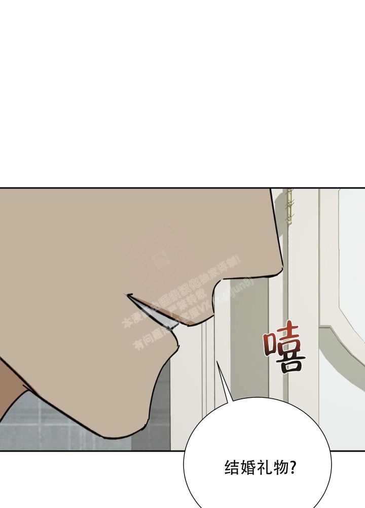 第58话2