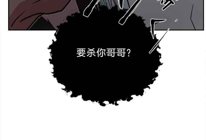 第98话1