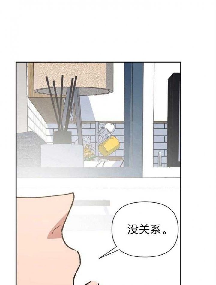 第60话3