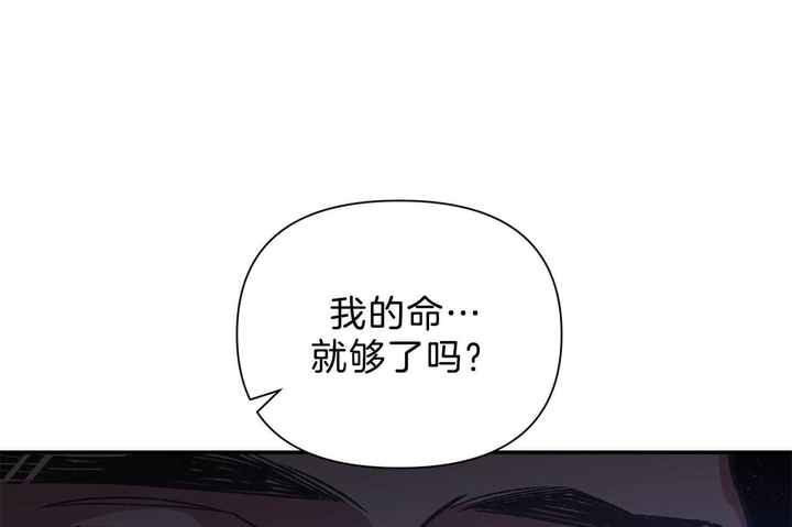 第106话2